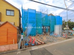 さいたま市緑区大字大間木