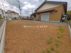 越谷市大字三野宮