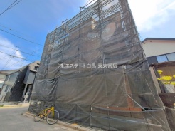 春日部市南４丁目