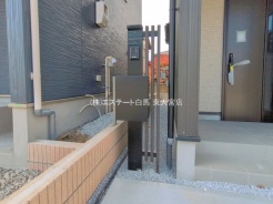 北本市宮内２丁目