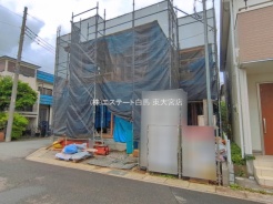 春日部市緑町１丁目