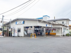 春日部市緑町１丁目