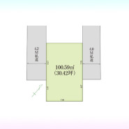 さいたま市西区大字土屋