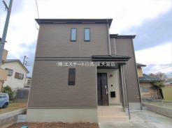 上尾市大字南
