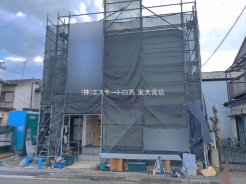 上尾市西宮下４丁目
