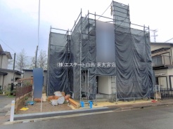 上尾市西宮下４丁目