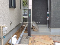 さいたま市緑区大字三室
