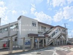 春日部市米島