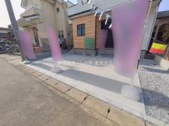 越谷市千間台東２丁目