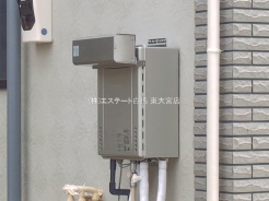 さいたま市中央区円阿弥７丁目
