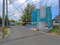 越谷市大字三野宮