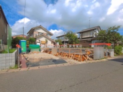 幸手市緑台１丁目