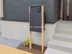 白岡市小久喜