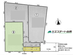東大和市芋窪６丁目