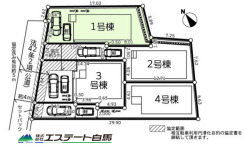 東大和市芋窪１丁目