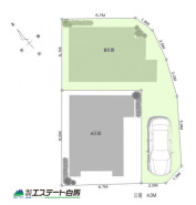 区画