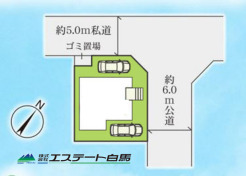 カースペース2台駐車可能です。