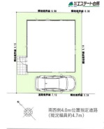 新座市片山２丁目