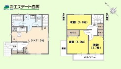 新座市片山２丁目