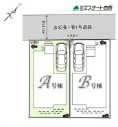 敷地面積は80.82平米（約23.10坪）。
北西向きの整形地です。