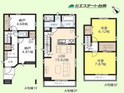 ふじみ野市上福岡５丁目
