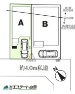ふじみ野市上福岡５丁目