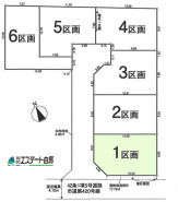 建築条件付き売地です。土地面積正味約34.67坪。南西角地