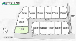 開放感のある角地です。
