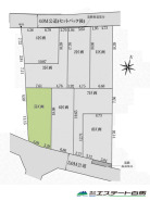 東村山市恩多町１丁目