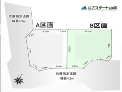 狭山市広瀬東１丁目