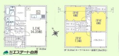 2号棟 間取り