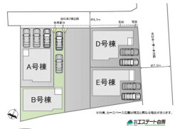 区画