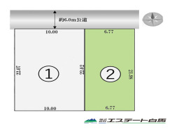 整形地です。建築条件はありません。