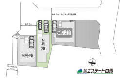 N号棟 カースペース並列2台駐車可能です。