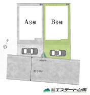 南道路につき日当たり良好です。