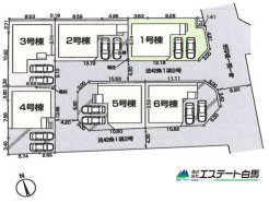 角地で開放感あります