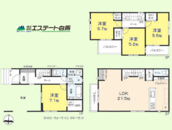 全居室収納と2面採光で明るく快適にお過ごし頂けます。