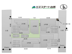 カースペース２台可能です