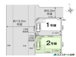 2号棟 整形地です