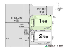 1号棟 角地で開放感あります