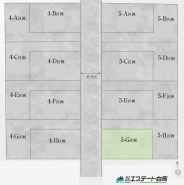 小平市鈴木町１丁目