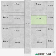 小平市鈴木町１丁目