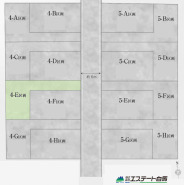 4-E号地 