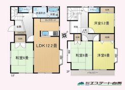 室内綺麗にお使いです。