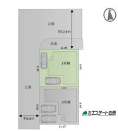 1号棟 角地で開放感あります