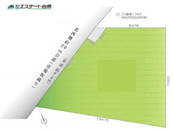 新座市栄２丁目
