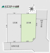 角地です