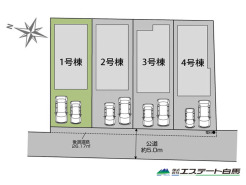 1号棟 カースペース並列2台駐車可能です