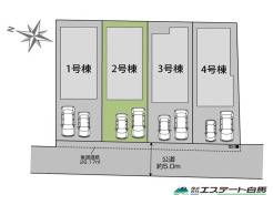 カースペース並列2台駐車可能です。