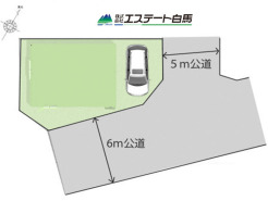 角地で解放感のある土地です。